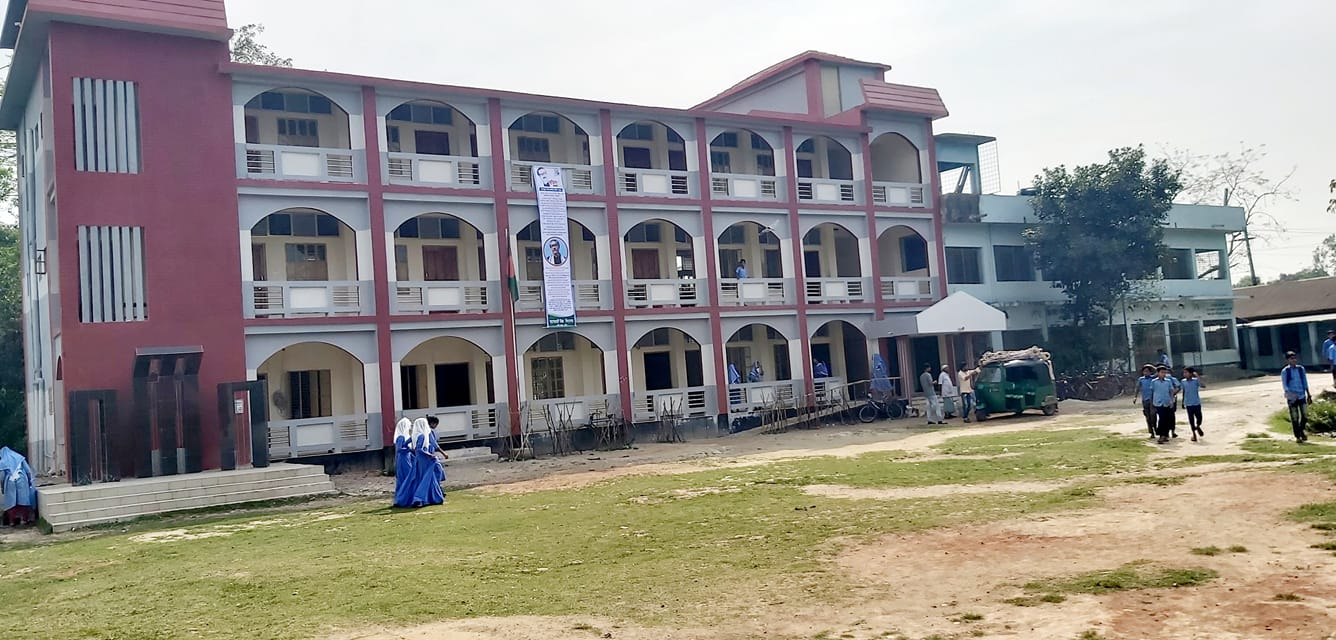 BAGERHAT  HIGH  SCHOOL